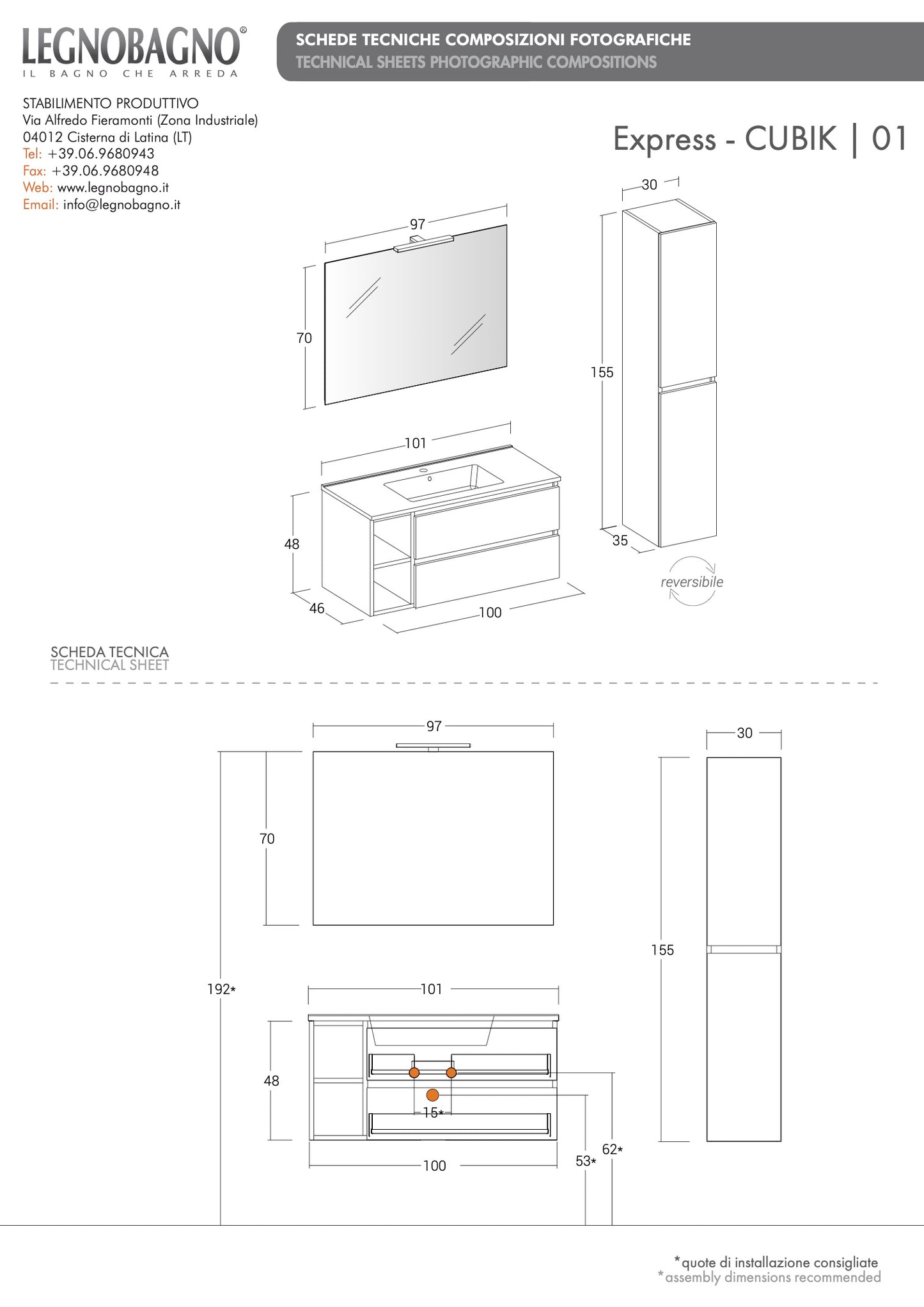 Legnobagno Cubik 01, Composizione mobili Express Cubik01 in finitura olmo terra. Scheda tecnica