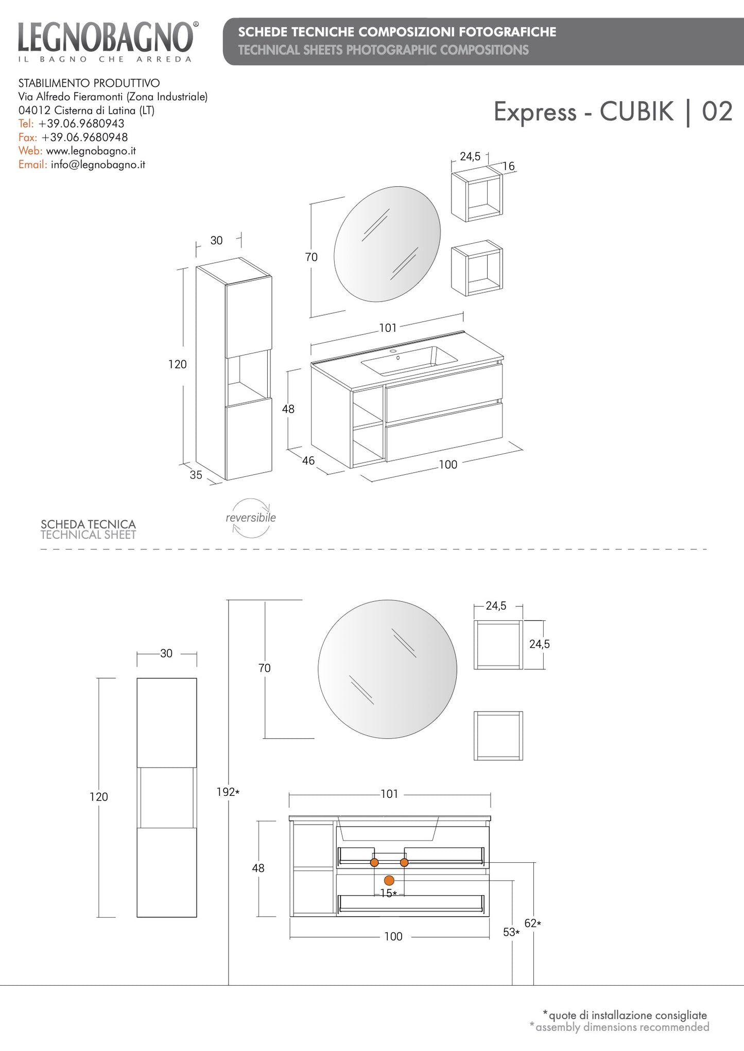Composizione mobili Express Cubik02 Scheda tecnica